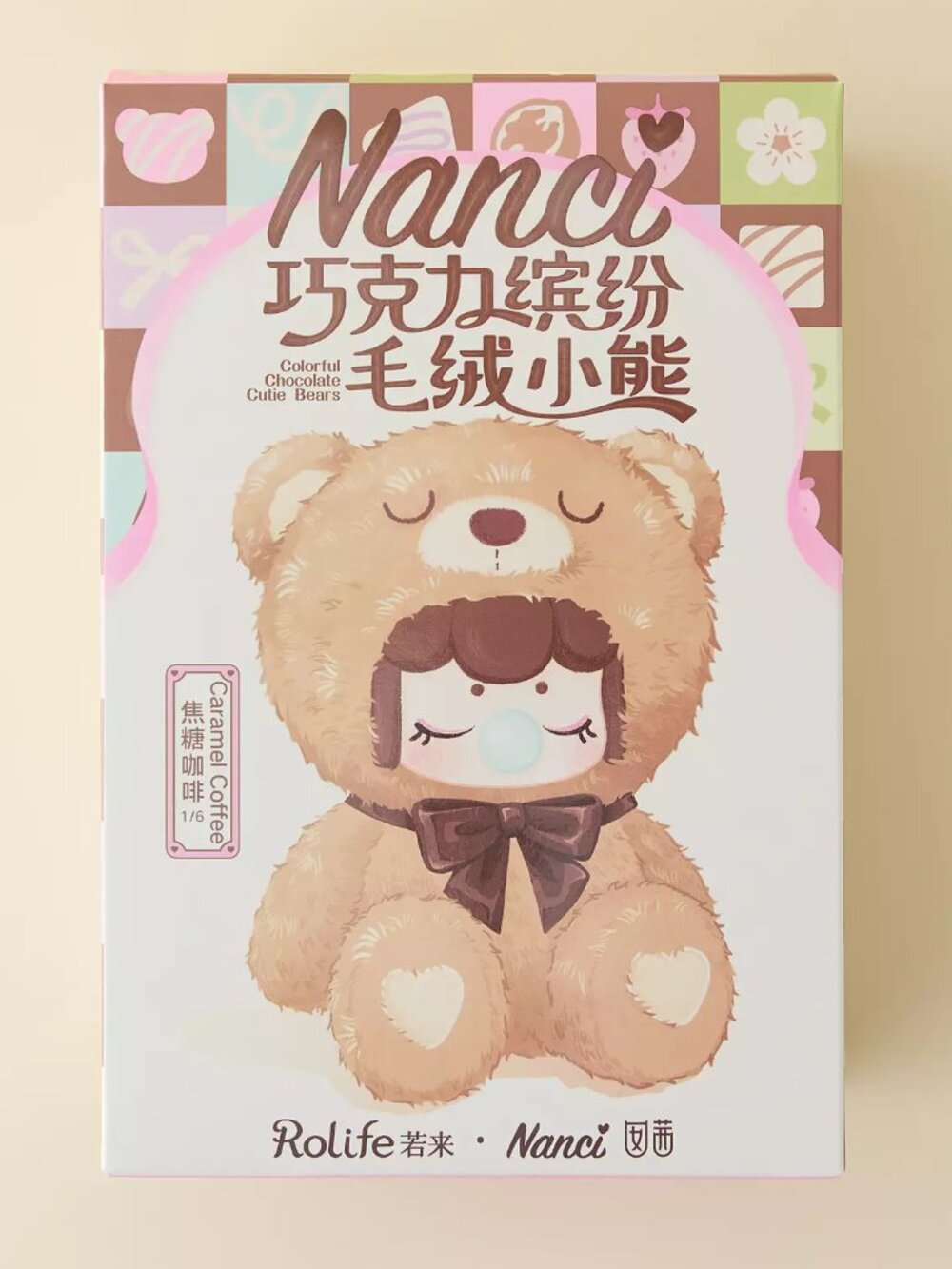 NEW- Nanci Colorful Chocolate Bears Series Blind Box Plushie Figure